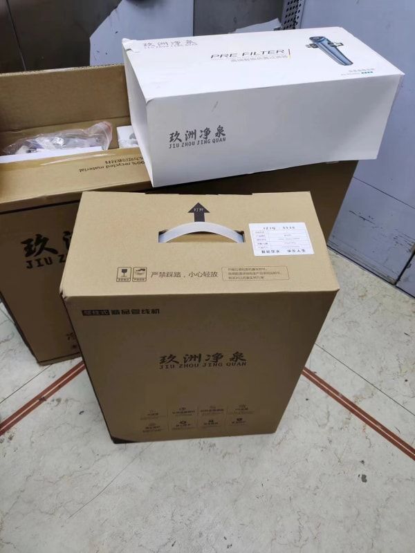 為什么安裝了管線機(jī)，水的口感還是不好
