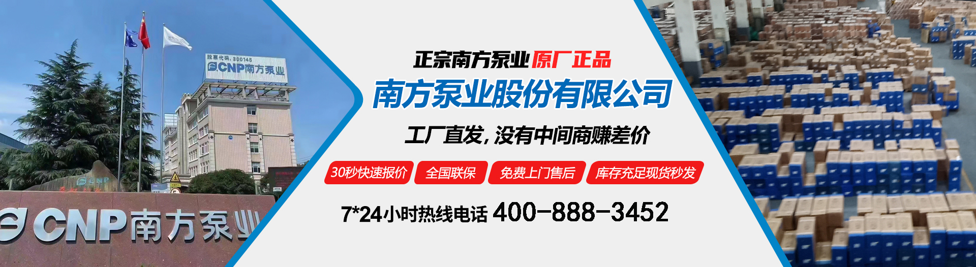 廣告（gào）標題（tí）